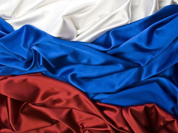 прописка в Коврове